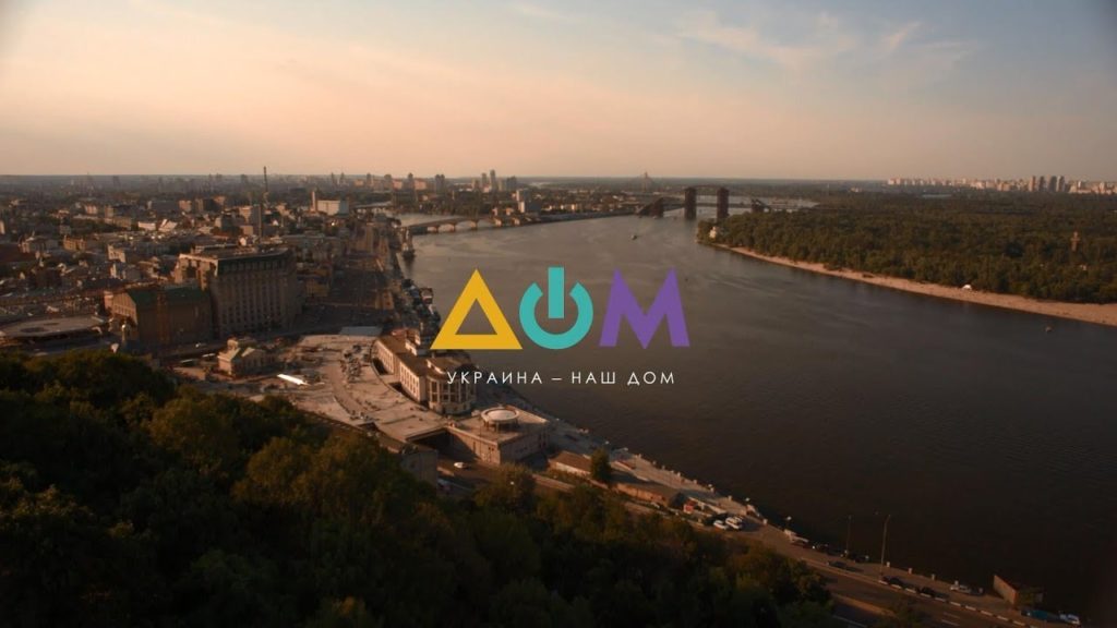 Телеканал “Дом” може перетворитись на рупор “Слуги народу” — Костинський