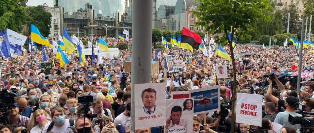 Україна у нас одна і ми маємо її відстояти – Федина