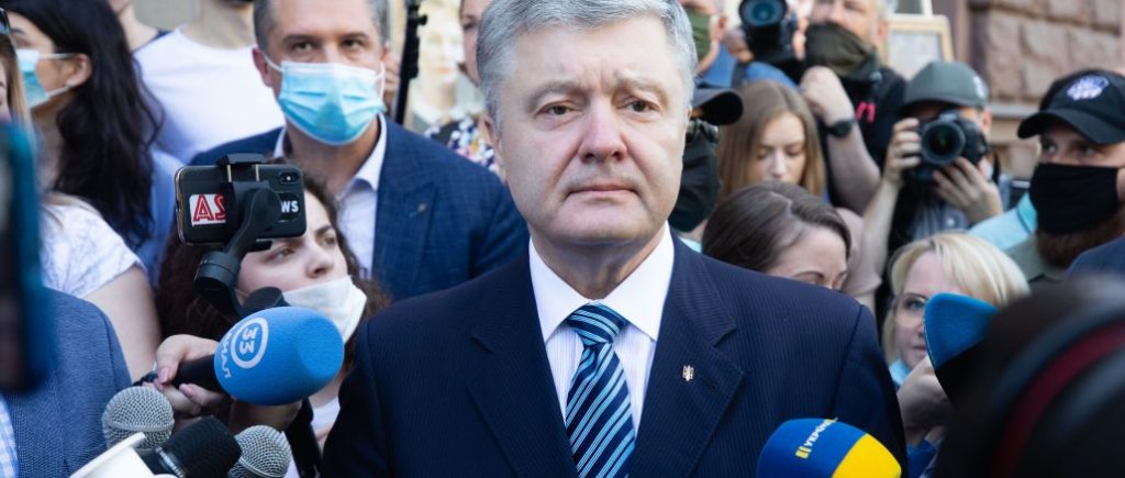 Порошенко сам приїхав до Генпрокуратури: щоб сказати, що вони порушують Конституцію і перетворюють Україну на авторитарну державу