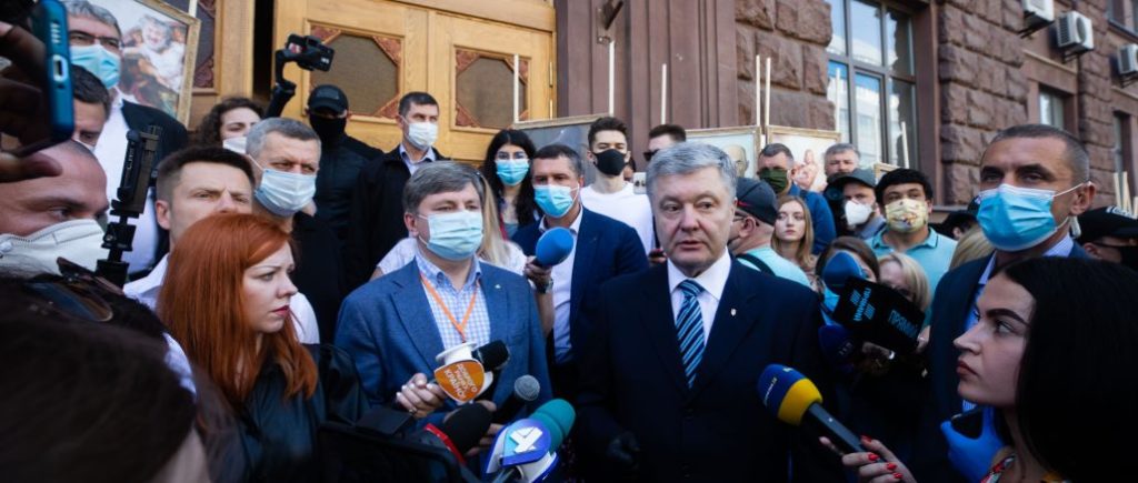 Порошенко порадив Зеленському подзвонити Януковичу: нехай розкаже, чим закінчуються переслідування опозиції