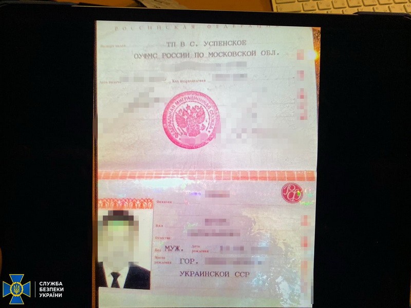 У Києві викрили групу проросійських пропагандистів, які закликали до порушення суверенітету України
