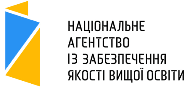 Роботу НАЗЯВО намагаються заблокувати після виявлення плагіату в дисертаціях Портнова