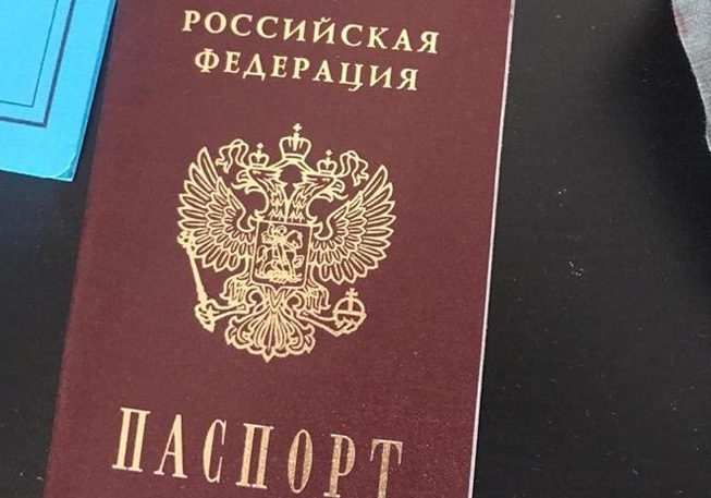 Россия преследует украинцев на оккупированных территориях за отказ от паспорта РФ