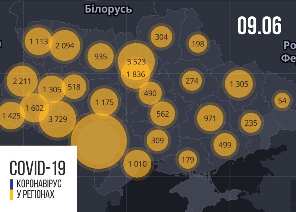 В Украине за сутки 394 новых случаев COVID-19, 13 — летальных: статистика по областям