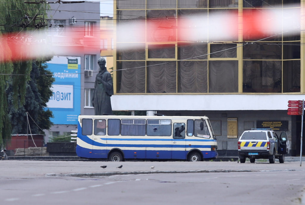 У Харкові суд обрав запобіжний захід для ймовірного спільника “луцького терориста”