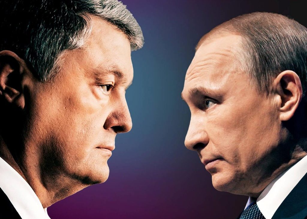 Пріоритет Порошенка не протистояння із Зеленським, а організація опору Путіну і агресії Росії – Турчинов