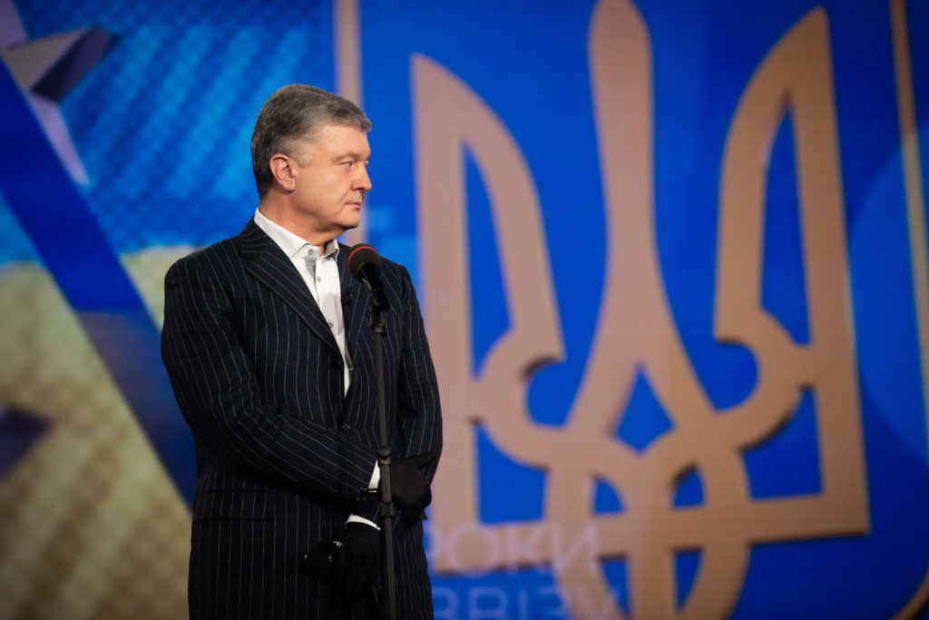 Влада недооцінює ратну працю військовослужбовців – Порошенко