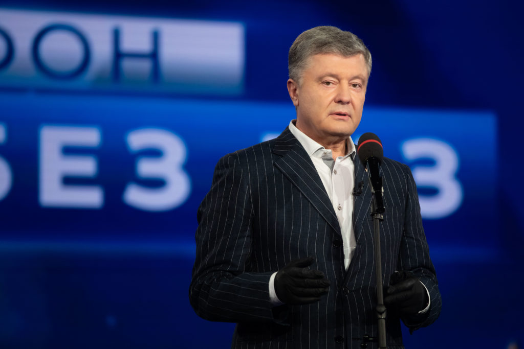 Замість виконання Росією Мінських угод, влада бере на Україну нові зобов’язання – Порошенко