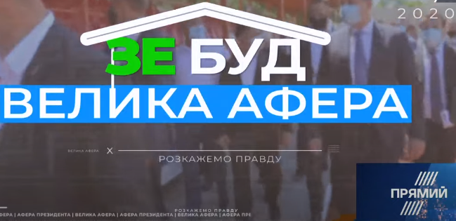 В Україні за добу від COVID-19 138 осіб померли, 2 637 одужали, виявлено 9 397 нових випадків - Цензор.НЕТ 8095