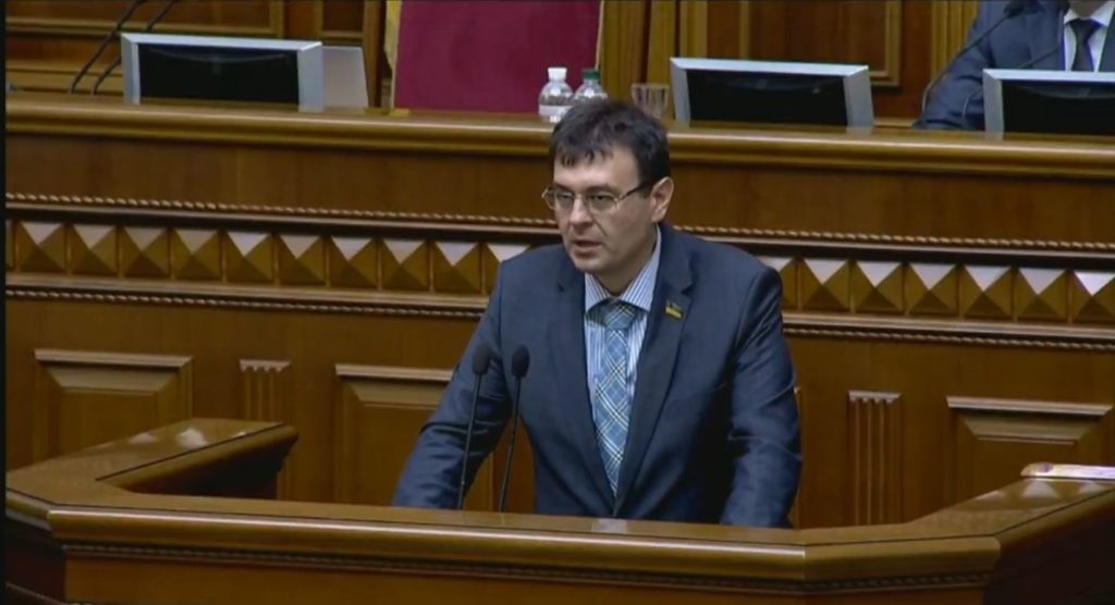 Гетманцев приховував бізнес в Криму та працював на друга Януковича – розслідування