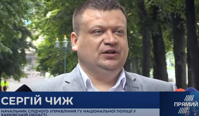 Гранати, пістолети і гвинтівка: у Харкові затримали спільника луцького терориста Максима Кривоша