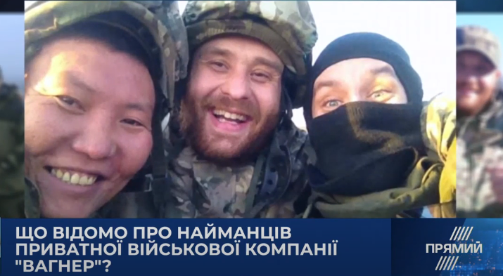 Генпрокуратура Білорусі отримала документи на екстрадицію бойовиків ПВК “Вагнер” в Україну