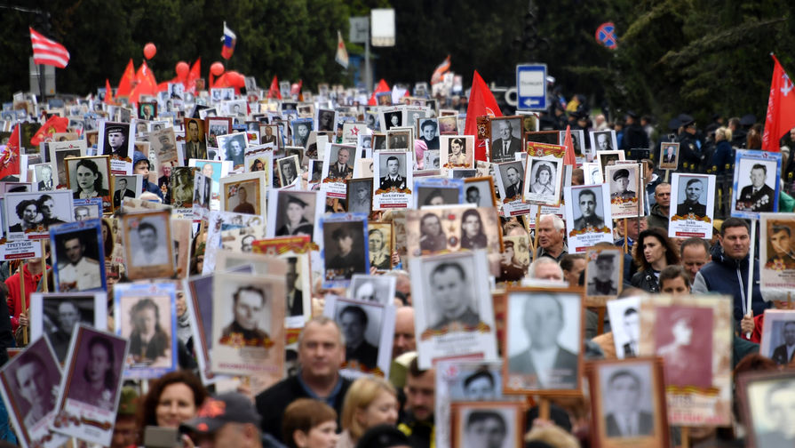 У Росії скасували ходу “Безсмертного полку”