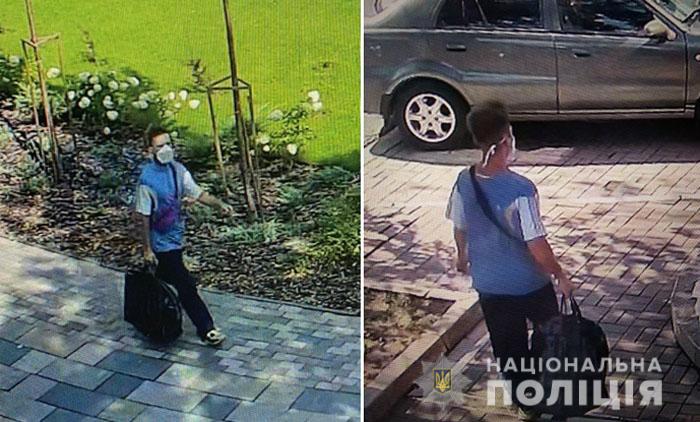 У Маріуполі поліція розшукує Юлія Цезаря