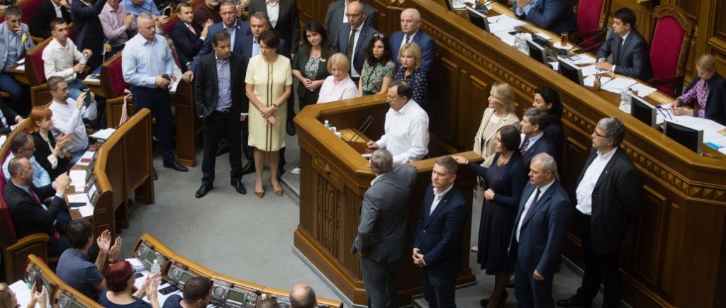 “Європейська Солідарність” закликала народних депутатів не голосувати за постанову про укрупнення районів