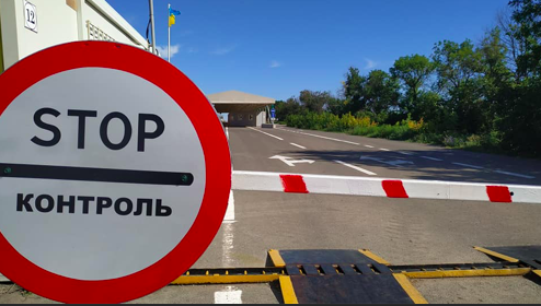 Українців з ОРДЛО пропускатимуть на підконтрольну територію за умови проходження самоізоляції – ДПСУ