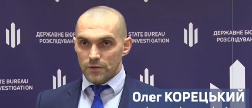Про тиск ДБР та безперспективність справ по Порошенку: Корецький ексклюзивно сьогодні о 19:30