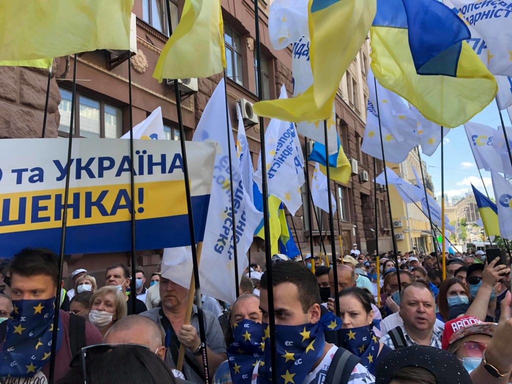 Участники акции под ГБР отправились к Печерскому суду