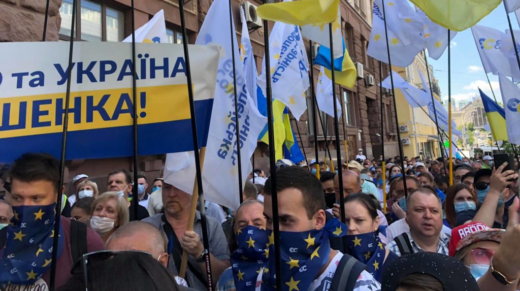 Учасники акції під ДБР вирушили до Печерського суду