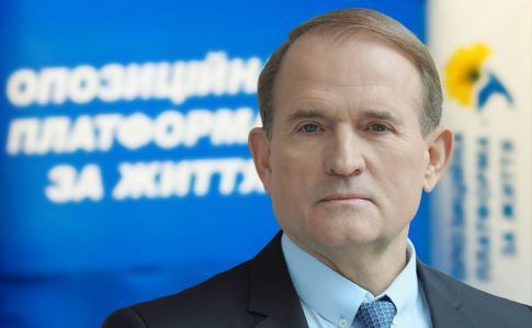 Реклама партії ОПЗЖ оплачується з держбюджету: вже витрачено 60 мільйонів гривень