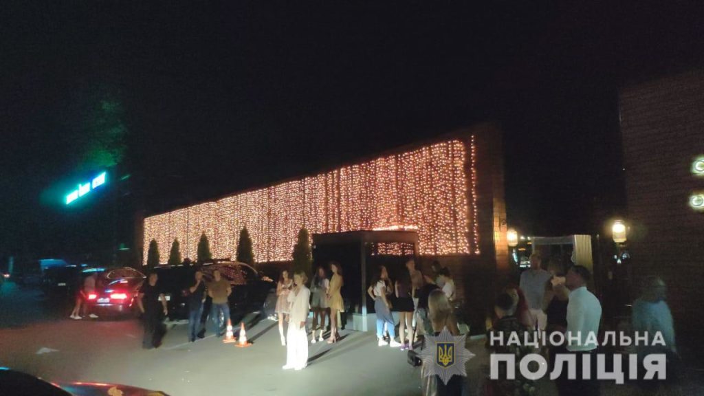 Пів тисячі відвідувачів були без масок: на Київщині закрили нічний клуб за порушення карантину