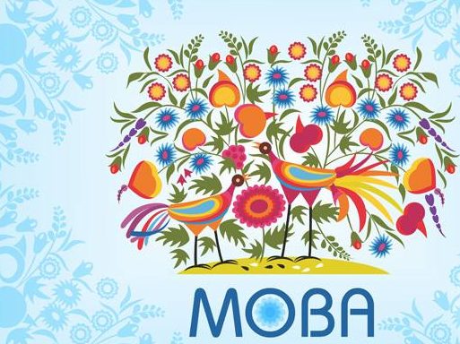 Російської не буде – в РНБО назвали другу мову для України