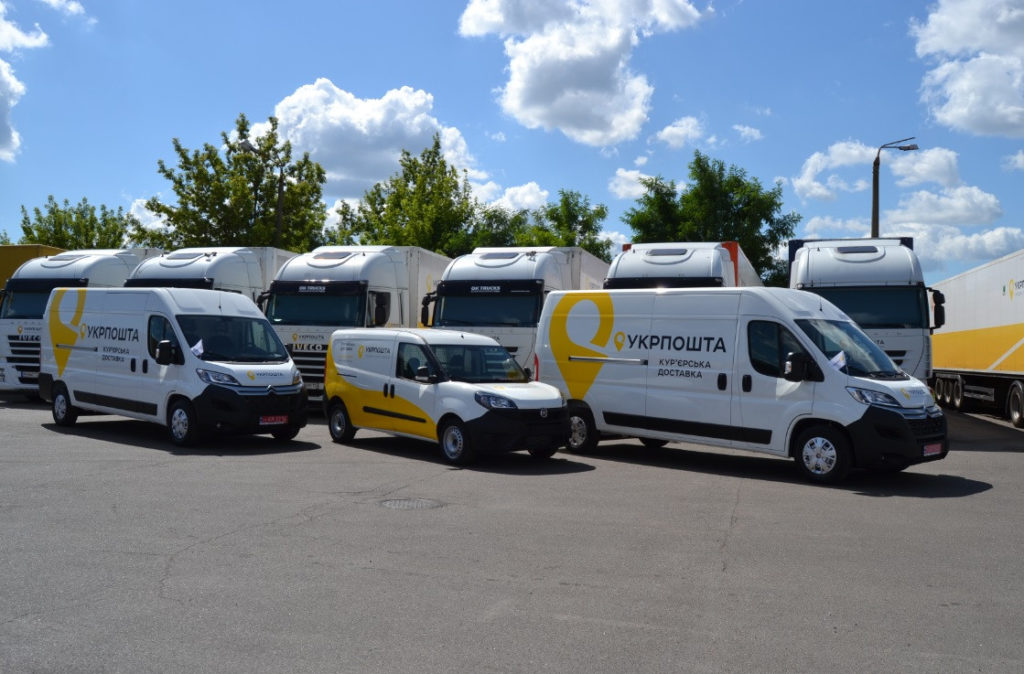 “Укрпошта” терміново озброює співробітників: закуплено понад 400 пістолетів