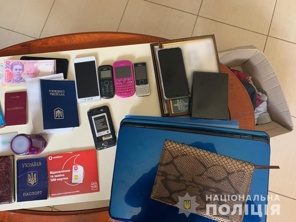 В Херсонській області ексчиновниця співпрацювала з російськими спецслужбами