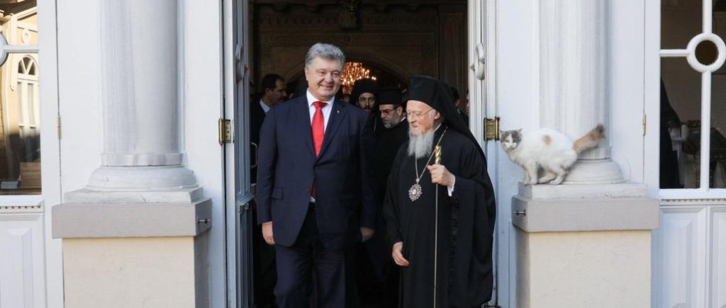 Вселенський патріарх Варфоломій привітав українців із Днем Незалежності