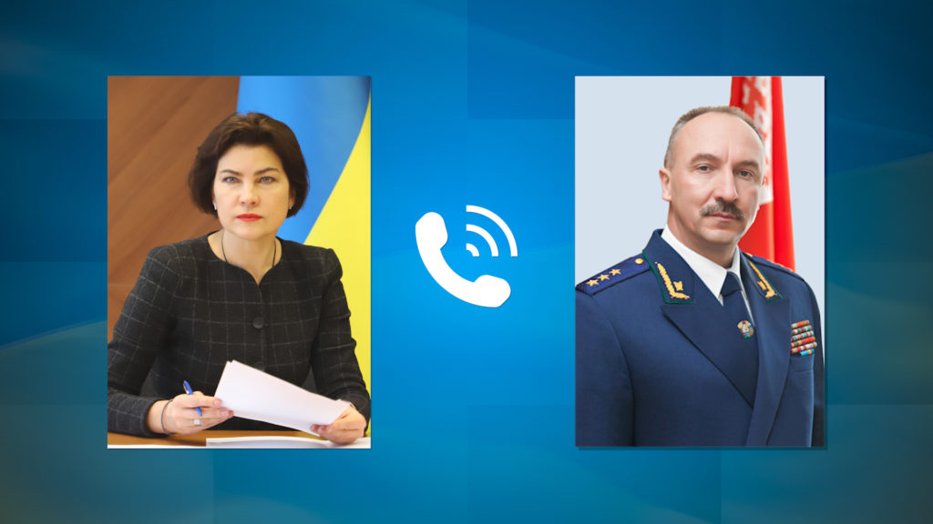 Офіс генпрокурора України за тиждень не спромігся надіслати Білорусі запити на екстрадицію затриманих “вагнерівців”