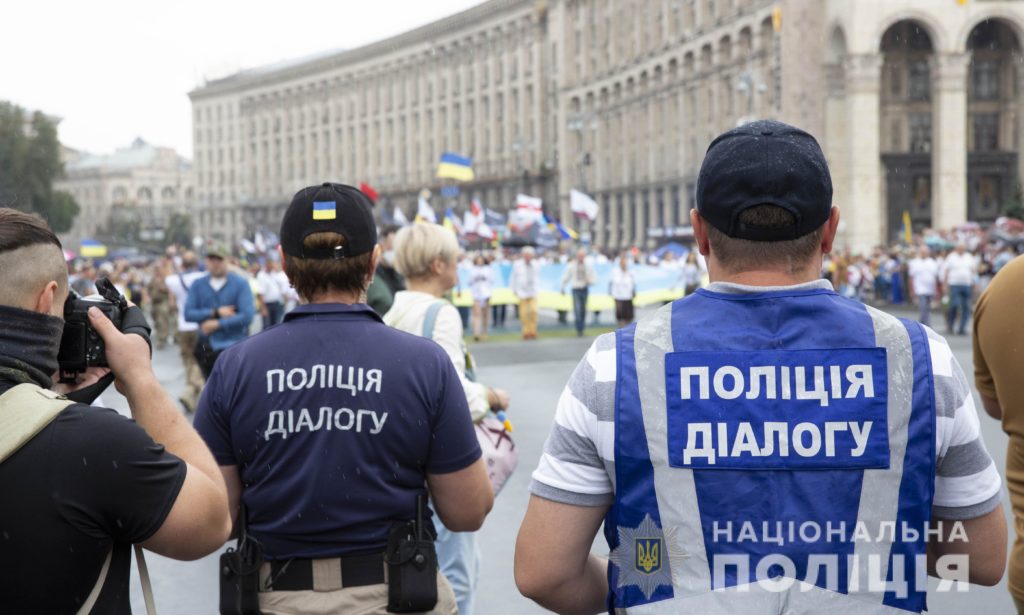 Масові заходи у столиці до Дня Незалежності пройшли без правопорушень