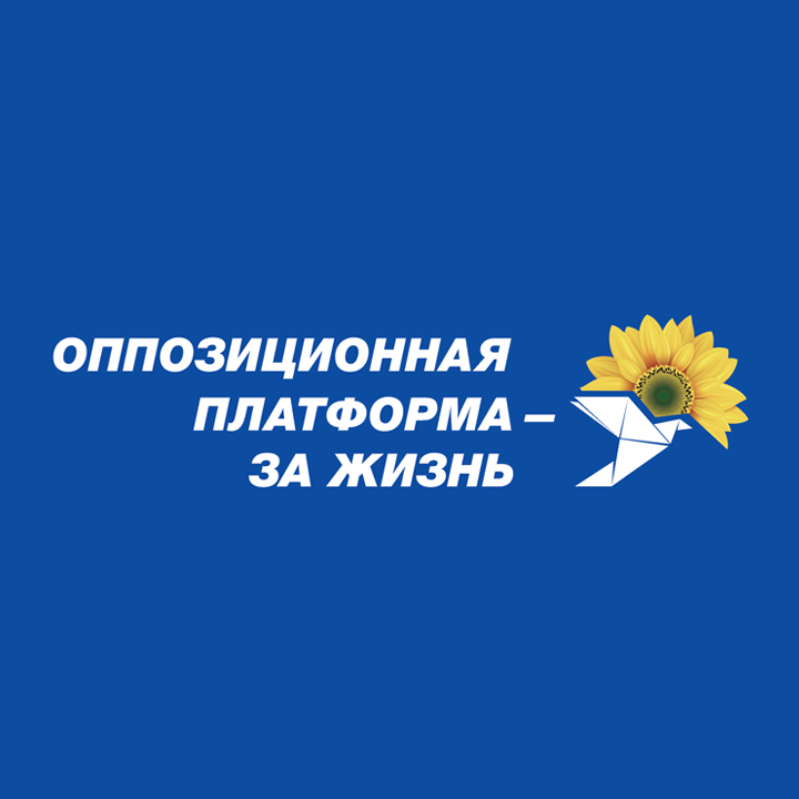 Рух ЧЕСНО: серед 44 членів фракції ОПЗЖ – 29 фігурантів корупційних скандалів