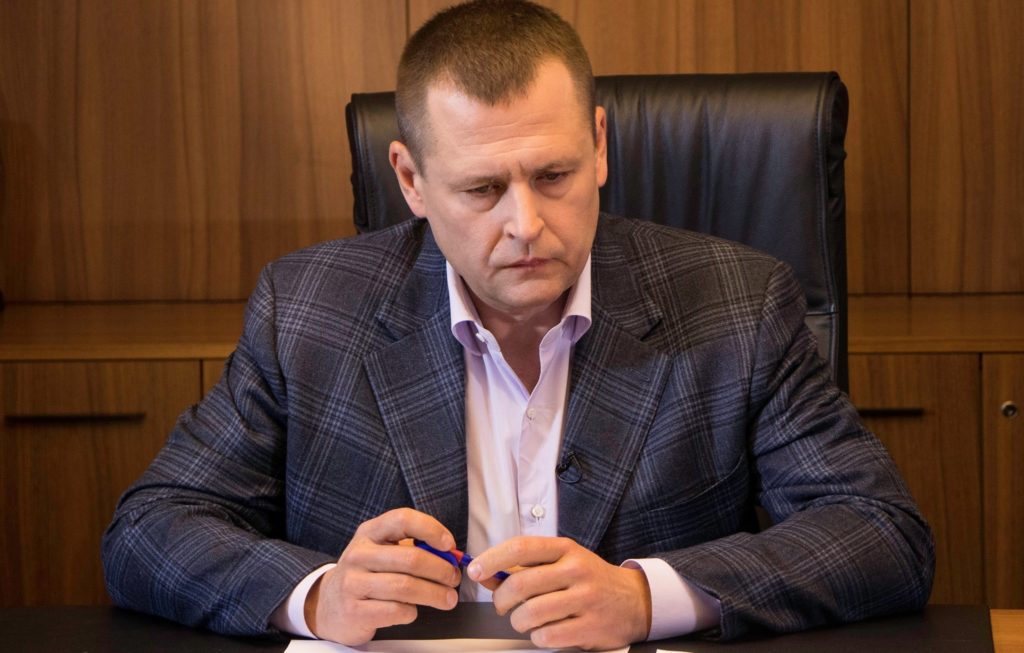 “Батьківщина” продала Черкаську організацію Коломойському – Філатов