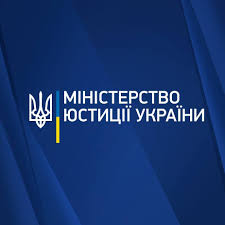 Протягом трьох місяців в’язні заплатили за поліпшені умови у СІЗО вже 495,5 тисяч гривень – Мін’юст