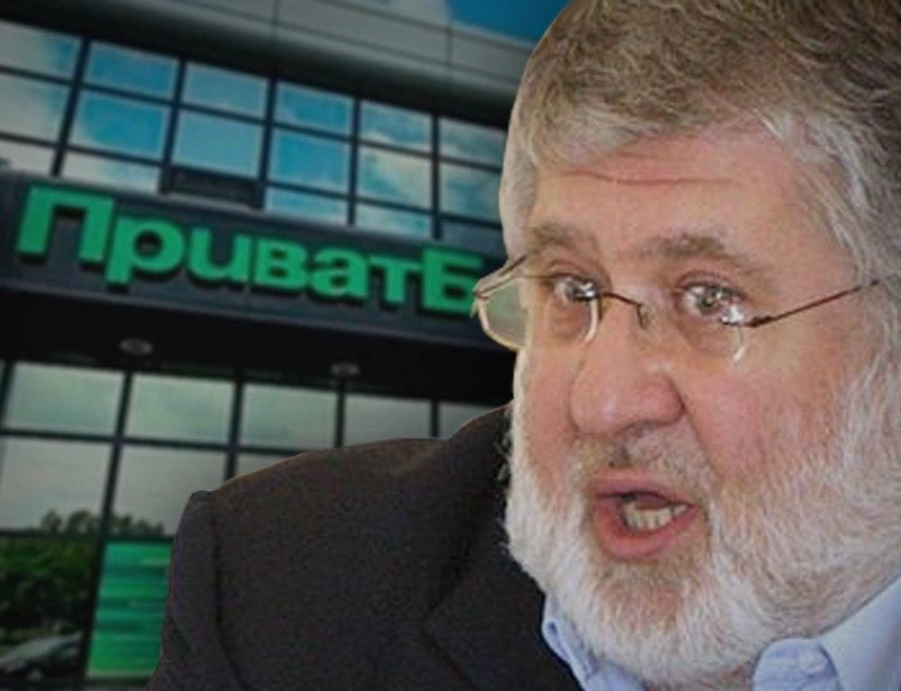 Директор НАБУ Артем Ситник: суми, які були виведені з ПриватБанку, перевищують 100 мільярдів гривень