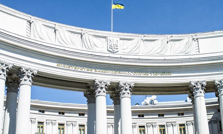 “Необхідно покласти край”: МЗС України прокоментувало удари США по іранських ядерних об’єктах