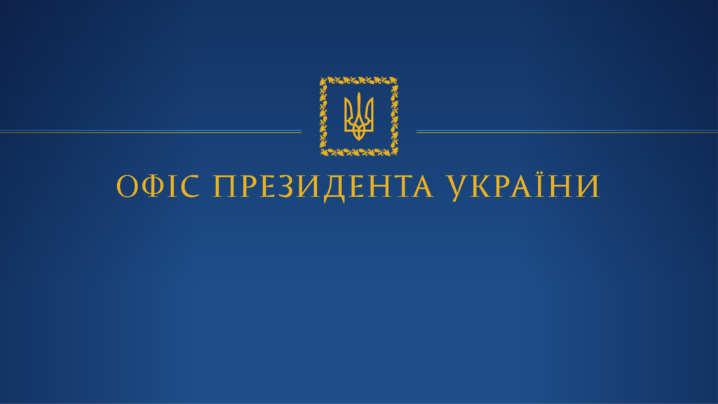 Зеленський призначив Олега Татарова заступником голови Офісу президента