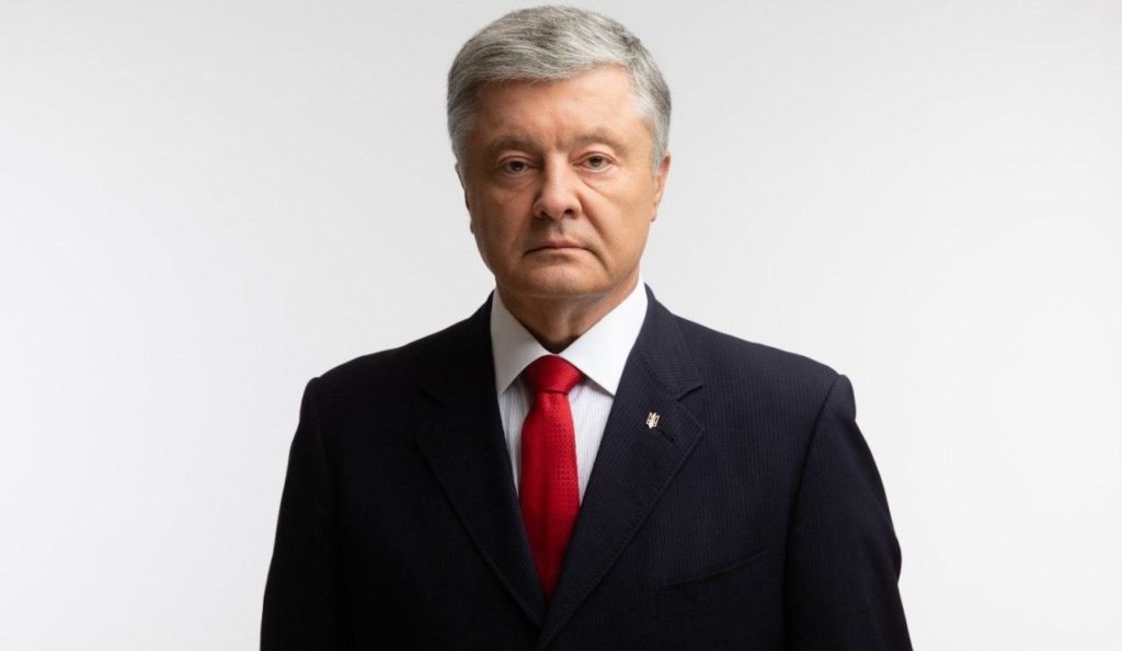 “Євросолідарність” завжди має стратегію і здатність мислити по-державницькому – Порошенко