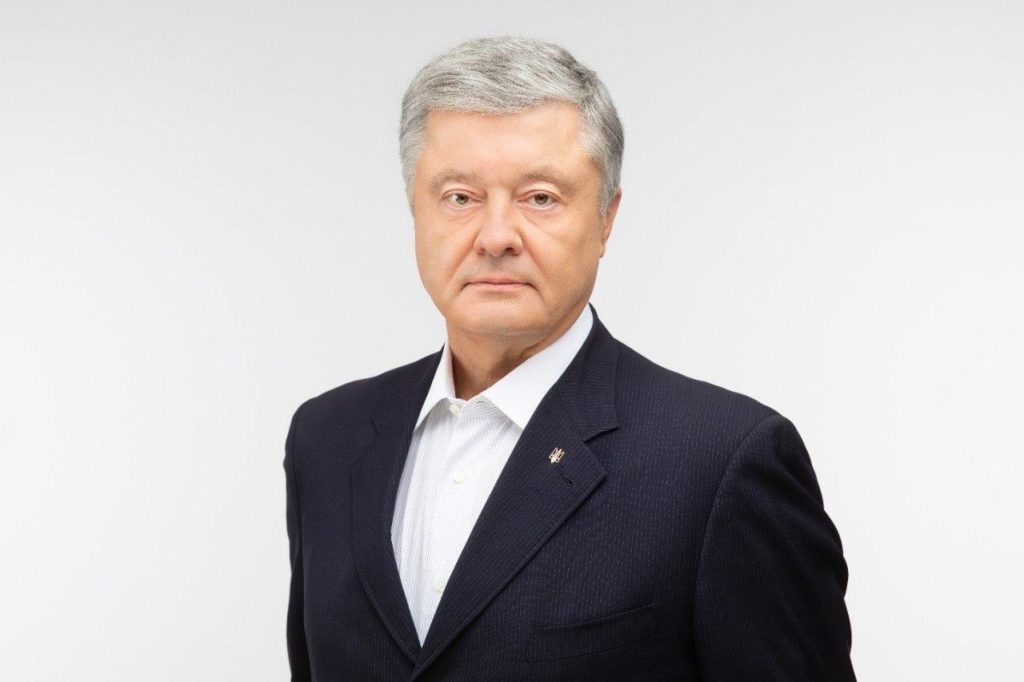 Татьяна Рычкова возглавила список «ЕС» и будет баллотироваться на должность мэра Днепра — Порошенко