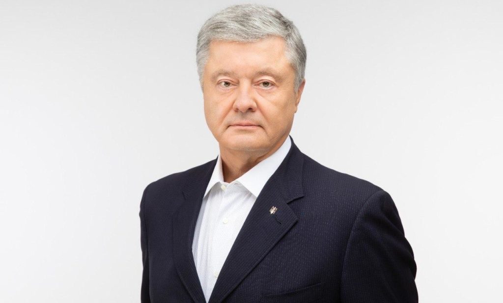 Тетяна Ричкова очолила список “ЄС” і балотуватиметься на посаду мера Дніпра — Порошенко