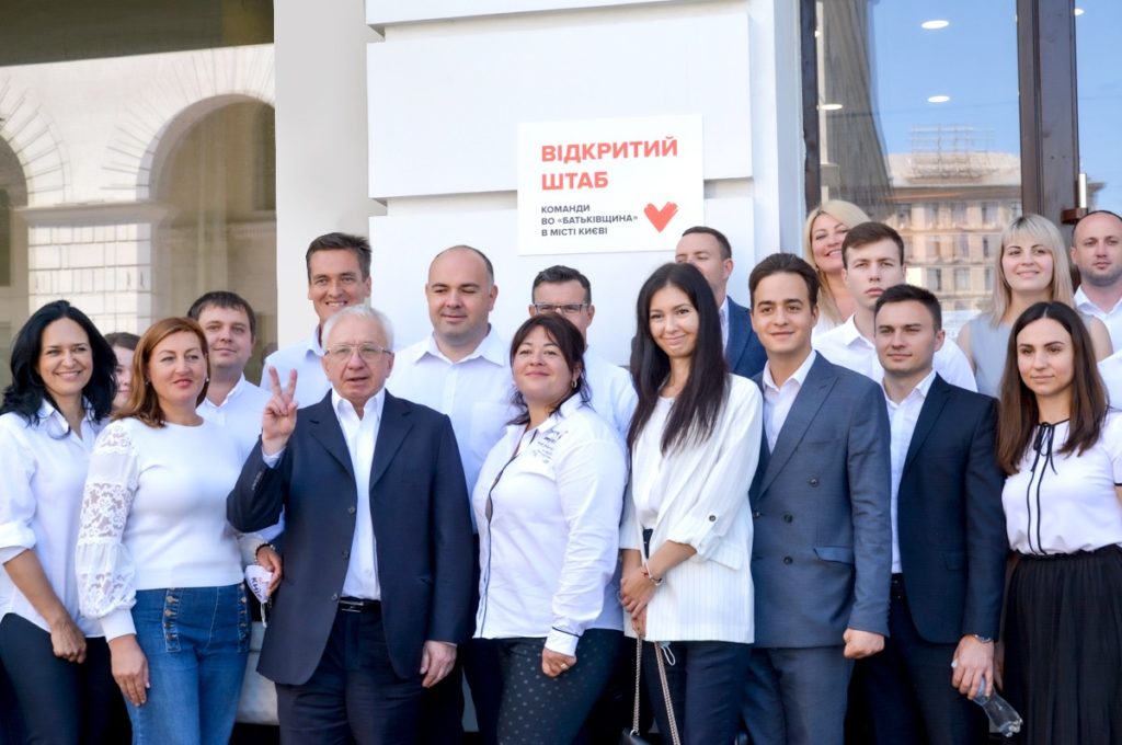Олексій Кучеренко презентував Відкритий штаб “Батьківщини” в Києві