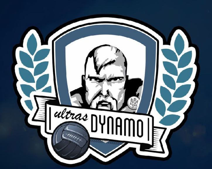 Ультрас “Динамо” нагадали Суркісу про проплачені акції під НБУ