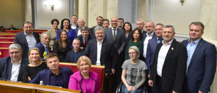 КВУ назвав Ірину Геращенко і Артура Герасимова найвідповідальнішими серед керівників парламентських фракцій