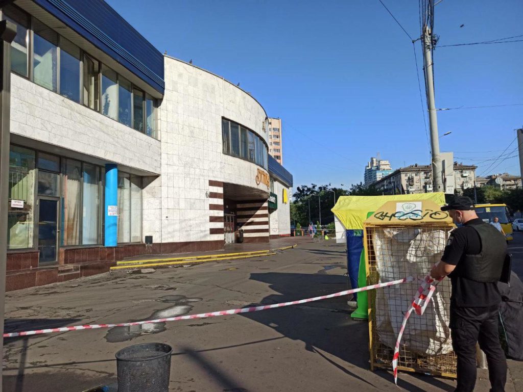 Станцію метро “Лук’янівська” закрито через повідомлення про мінування
