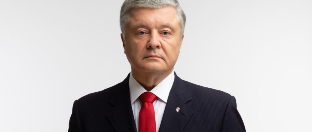 Ідея провести вибори на окупованому Донбасі це або некомпетентність, або зрада – Порошенко про спробу змінити постанову Верховної Ради