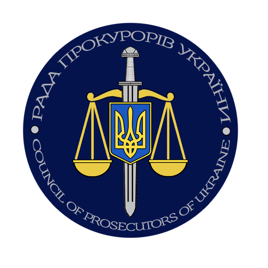Рада прокурорів України намагається захистити прокурорів-рейдерів – джерело