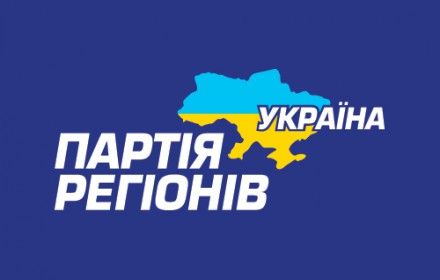 У Кремлі потирають руки: на місцевих виборах до влади масово повертаються колишні “регіонали”