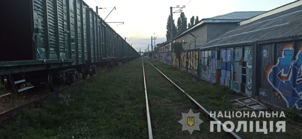 У Київській області хлопчик отримав важке ураження струмом на залізничній станції