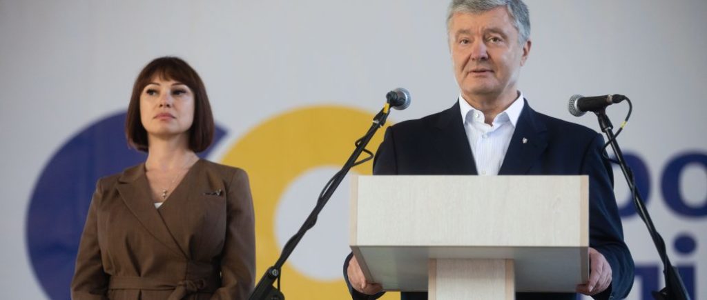 ОПЗЖ користується недосвідченістю “зеленої” влади для просування інтересів Кремля – Порошенко у Дніпрі