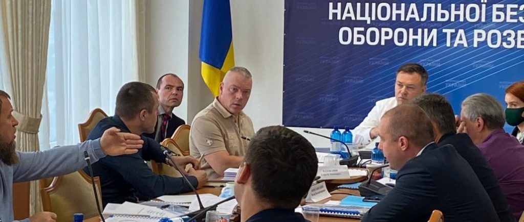 Серед фігурантів розслідування ТСК можуть опинитися представники  Офісу президента й Офісу  генпрокурора – Забродський